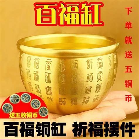 聚寶盆開光儀式|揭秘聚宝盆开光：4个步骤让您的财运亨通